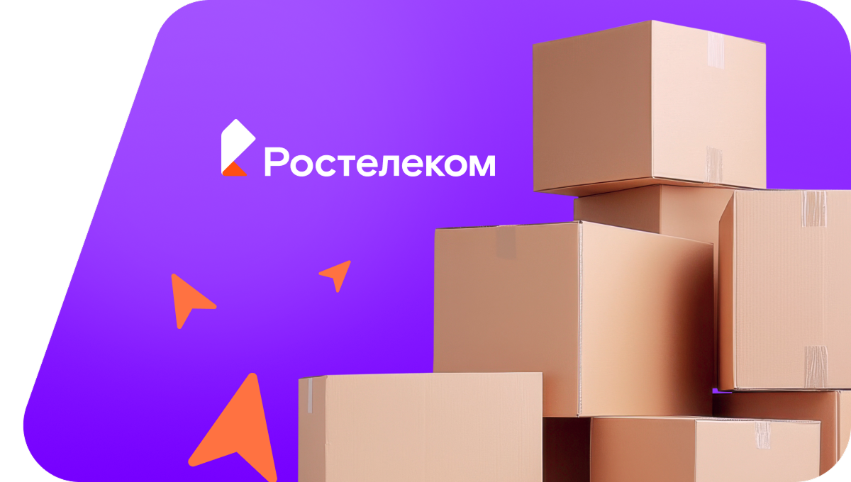 Переезд в новую квартирув деревня Корпиково (Ленинградская область)